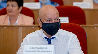 Заседание Законодательного Собрания Оренбургской области